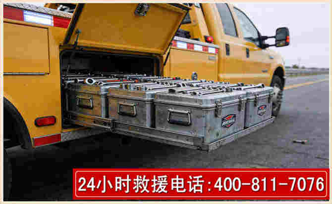 金昌强台风下的新能源汽车救援的六大注意事项